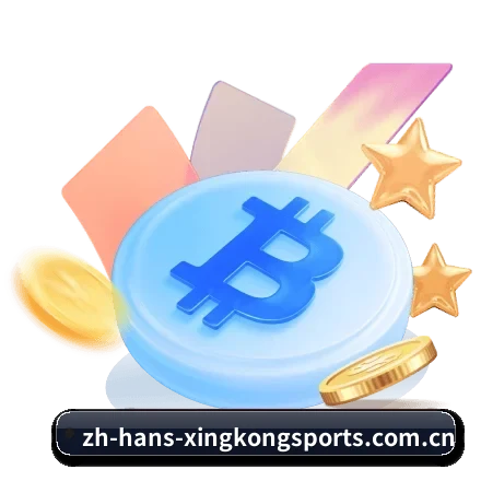 全球化版图确立